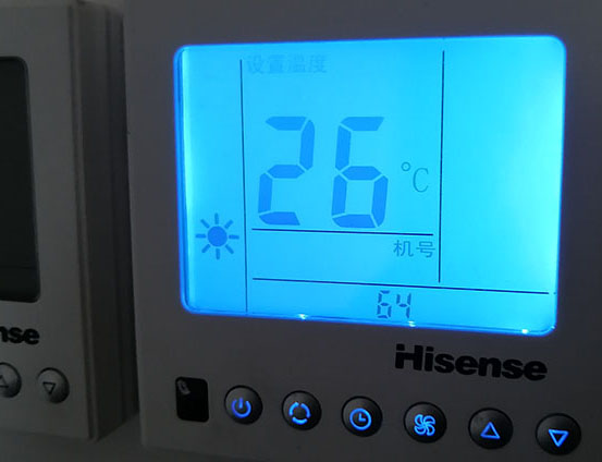 乌拉特中海信中央空调维修电话在哪里找